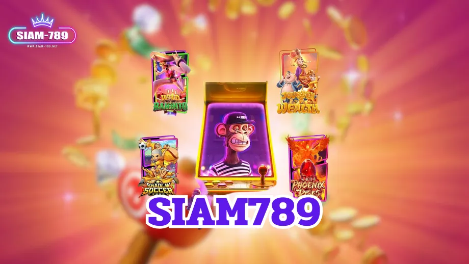 siam789